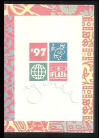 180 ricette dal mondo (Agenda Radio Flash '97)