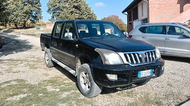 pick up ga200