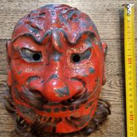 Maschera giapponese Noh in ceramica Raku