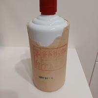 MOUTAI - 500 ml 