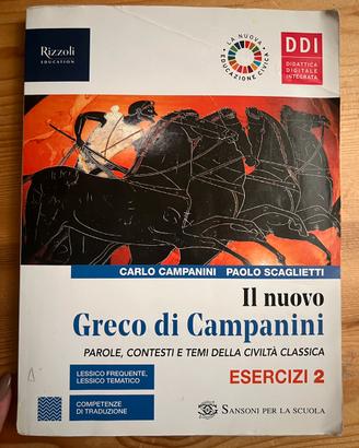 Libro il nuovo greco di campanini esercizi 2