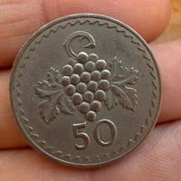Moneta Cipro 50 Mils 1970 - Grappolo d'uva