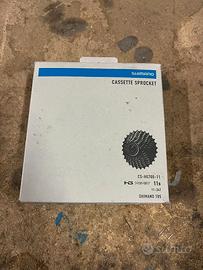 Shimano cassette sprocket CS-HG700-11  11-34T