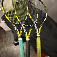 Babolat