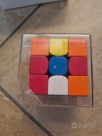 Gancube