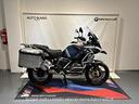 bmw-r-1250-gs-adventure-abs-my21