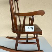 Sedia a dondolo vintage anni 60