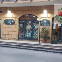 Pizzeria,Polleria,Gastronomia,Focacceria,Friggitor