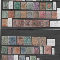 Grande lotto francobolli vari