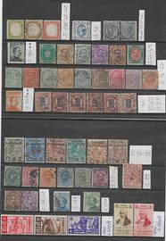 Grande lotto francobolli vari