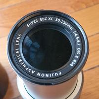 Fuji 50-230