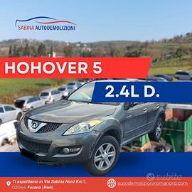 ✅️𝙉𝙚𝙬 𝙚𝙣𝙩𝙧𝙮   🚙hover 5