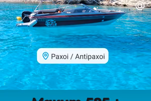 BARCA americana maxum 585 + TRASPORTO 