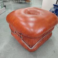 pouf pelle