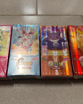 Pokemon Gem Pack 1 2 3 4 china (serie completa)