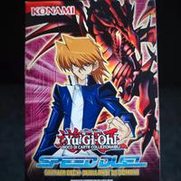 Yu-Gi-Oh! Starter deck Speed duel Joey