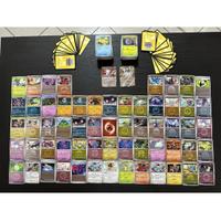 Lotto 300 carte Pokemon Ascesa Eroica