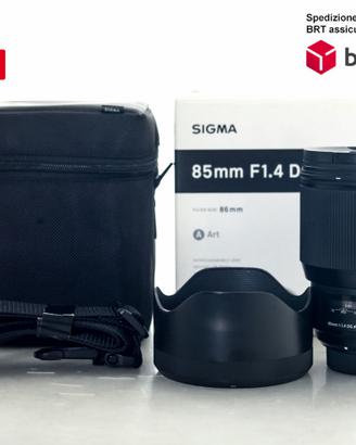 Sigma 85 F1.4 DG HSM Art (Nikon)