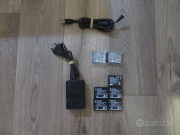 Panasonic DMW-BCM135 5 batterie originali + Carica