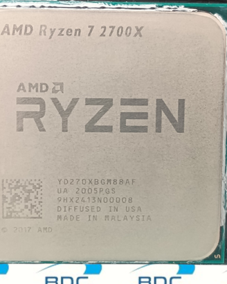 Condividi processore CPU AMD Ryzen 7 2700X