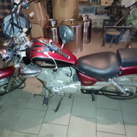 Yamaha Virago 125