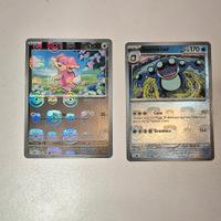 pokemon con masterball Audino e Seismitoad