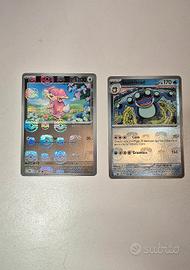 pokemon con masterball Audino e Seismitoad