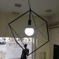 2 Lampadari moderni quadrati