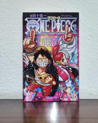 One Piece Film RED 4 Billion Special manga Jap