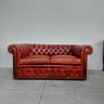 divano-chesterfield-club-chester-anni-50