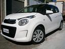 c1-1000-euro6-5p-43-594-km-feel
