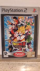 DRAGON BALL Z BUDOKAI TENKAICHI 2   PS2