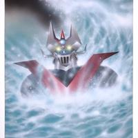 GRANDE MAZINGA disegno ad aerografo