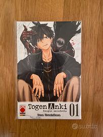 Togen Anki Variant limited edition 1000 copie