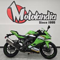 Kawasaki Ninja ZX-4RR