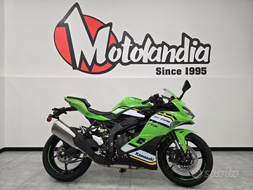 Kawasaki Ninja ZX-4RR