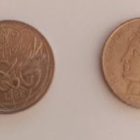 100 Lire FAO Fiat Panis 1995