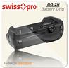 swiss-pro-vertical-grip-bg-1t-per-canon-70d