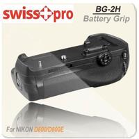 SWISS-PRO VERTICAL GRIP BG-1T PER CANON 70D