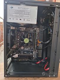 Computer fisso pc desktop i7 6700