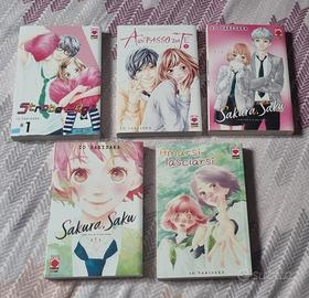 manga variant vol 1 io sakisaka