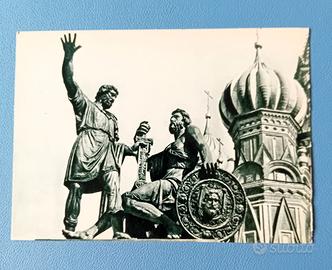 Cartolina URSS Mosca "Monumento Minin Pozharsk '63