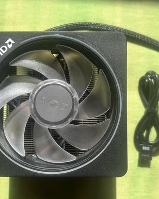 Dissipatore originale AMD Wraith Prism RGB