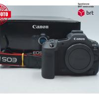 Canon EOS R5 Mark II