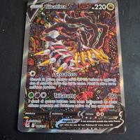 carta pokemon 