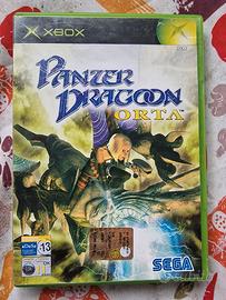 panzer dragon xbox classic 