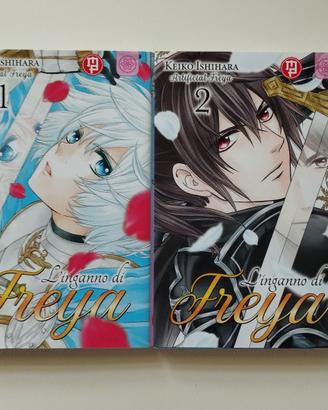 Manga Shoujo L'inganno di Freya (Volumi 1-2)