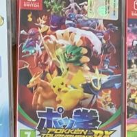 Pokken Tournament DX - Nintendo Switch