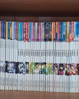 Kappa Magazine Manga lotto 1-138