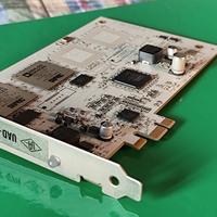 UAD 2 Duo - PCIe DSP 